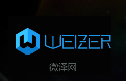 微泽网